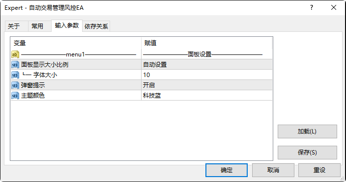 QQ20260816-161127.png QQ20260816-161127.png