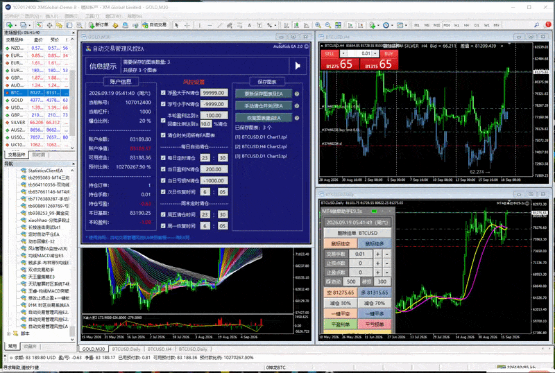 QQ20260919-104151-ezgif.com-optimize.gif QQ20260919-104151-ezgif.com-optimize.gif